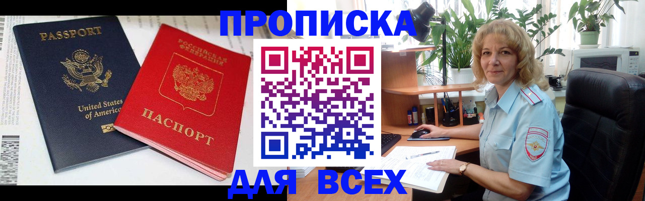 форма 3 в Суровикино